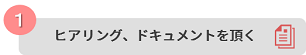 test_process_01