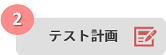 test_process_02