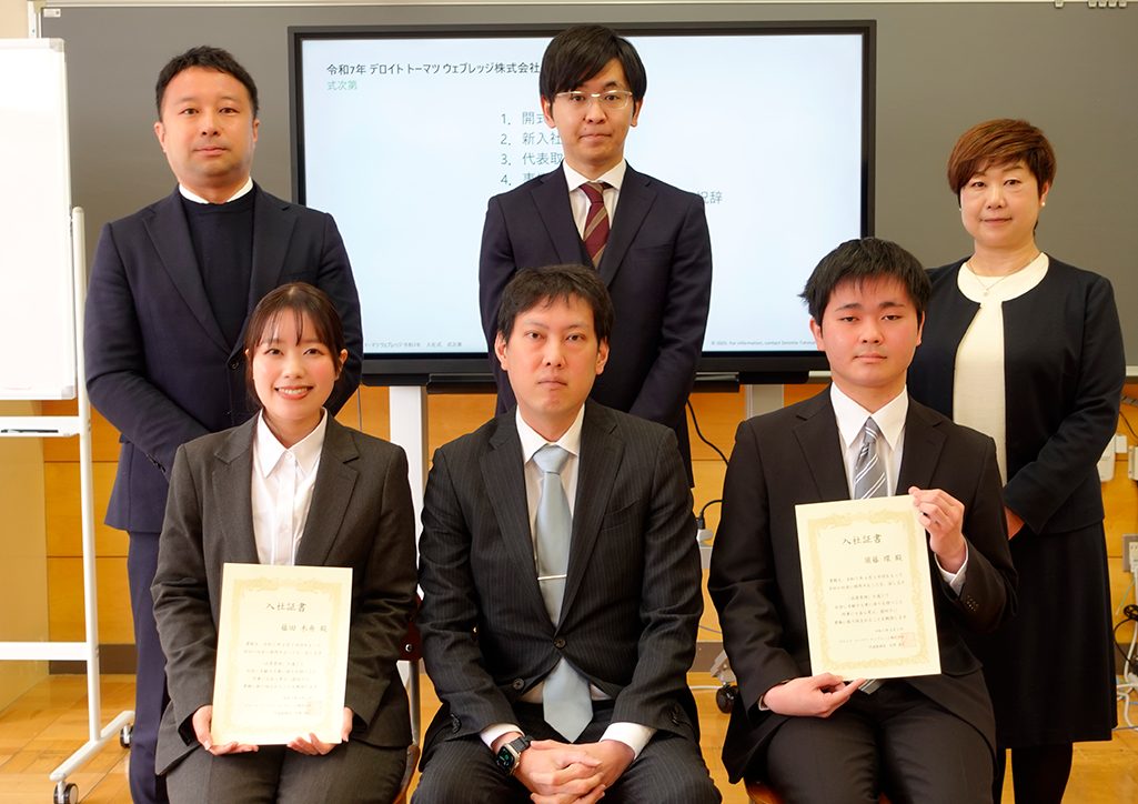 2025年入社式の日を迎えました