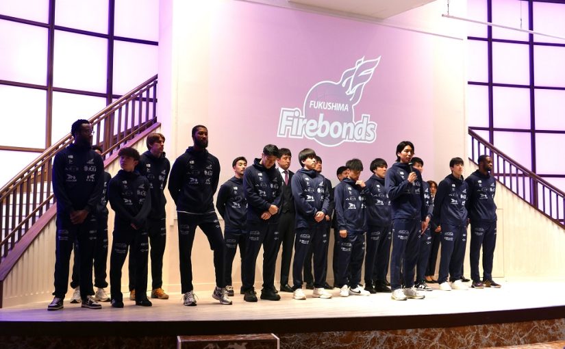 B.LEAGUE2024-25 シーズン 福島ファイヤーボンズシーズン報告会_挨拶