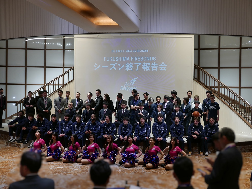 B.LEAGUE2024-25 シーズン 福島ファイヤーボンズシーズン報告会_挨拶