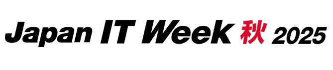 Japan IT Week 秋 2025