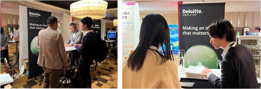 Advertising Week Asia 2025