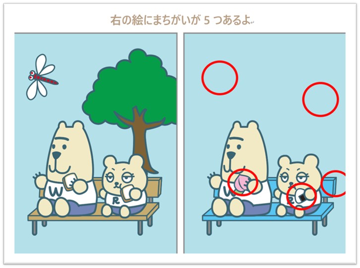 winter_festa_2025_in_stf_08