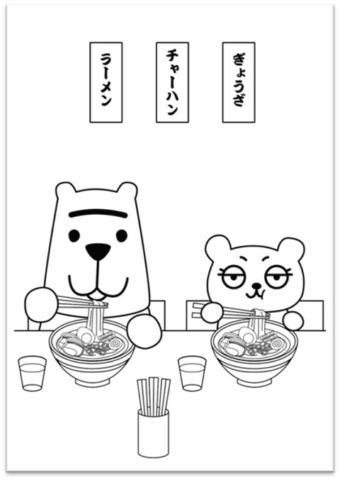 winter_festa_2025_in_stf_09