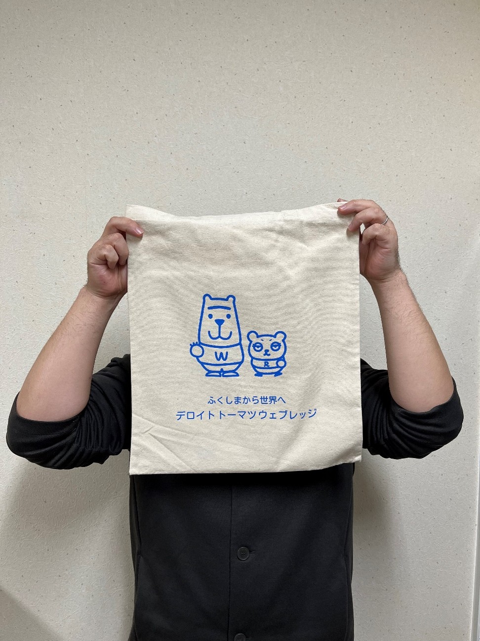 dtwr_member_interview_01_202601