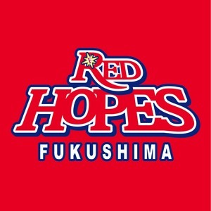 logo_fukushima_red_hopes_202602