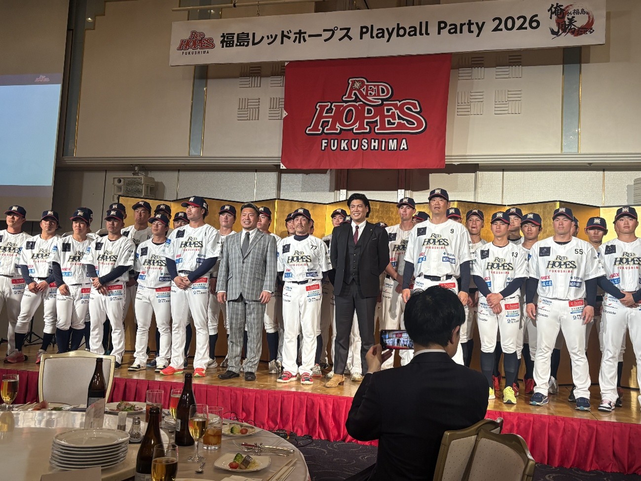 20260402_fukushima_red_hopes_playball_party_2026_01