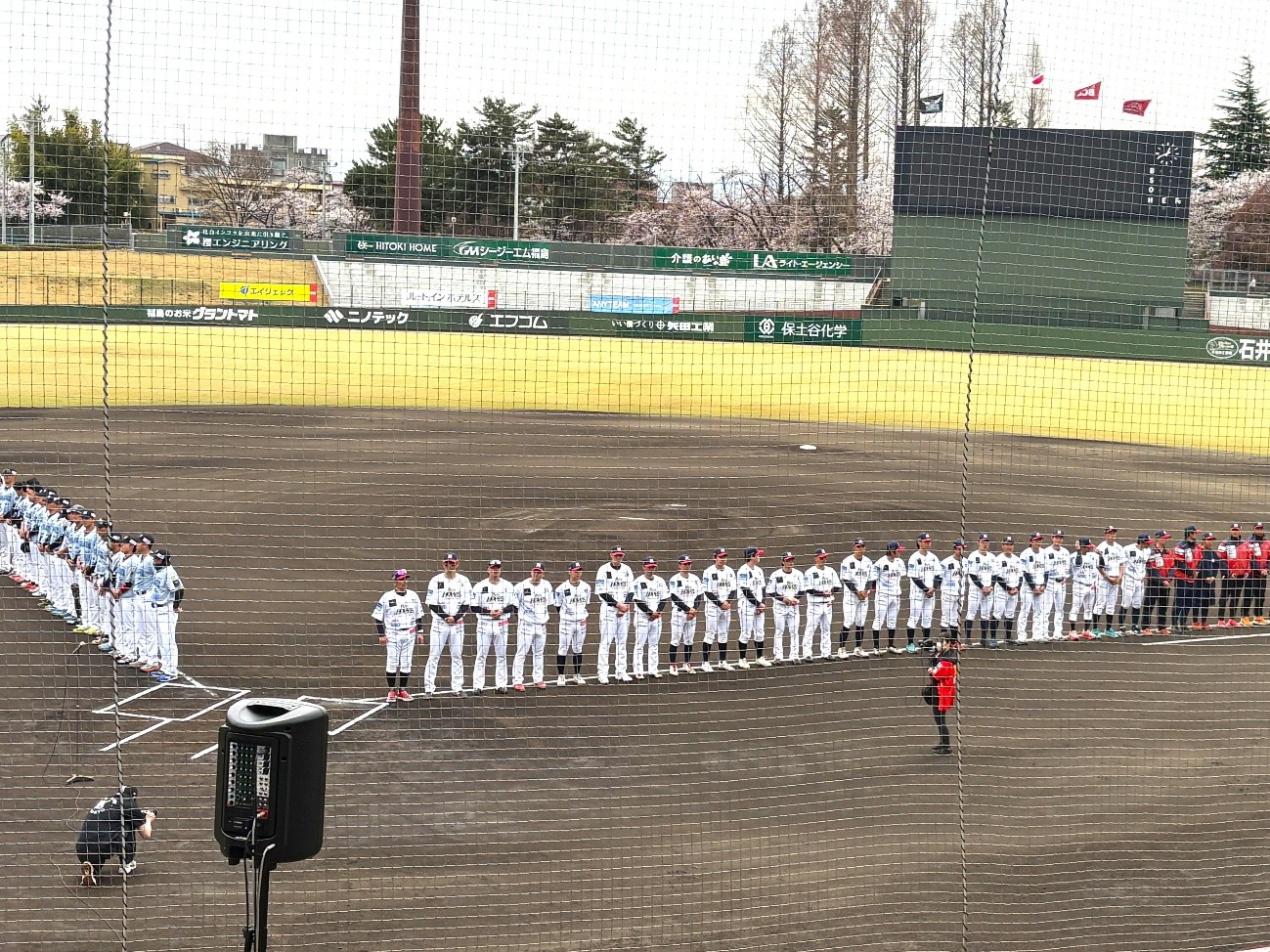 20260408_fukushima_red_hopes_home_opening_game_2026_01
