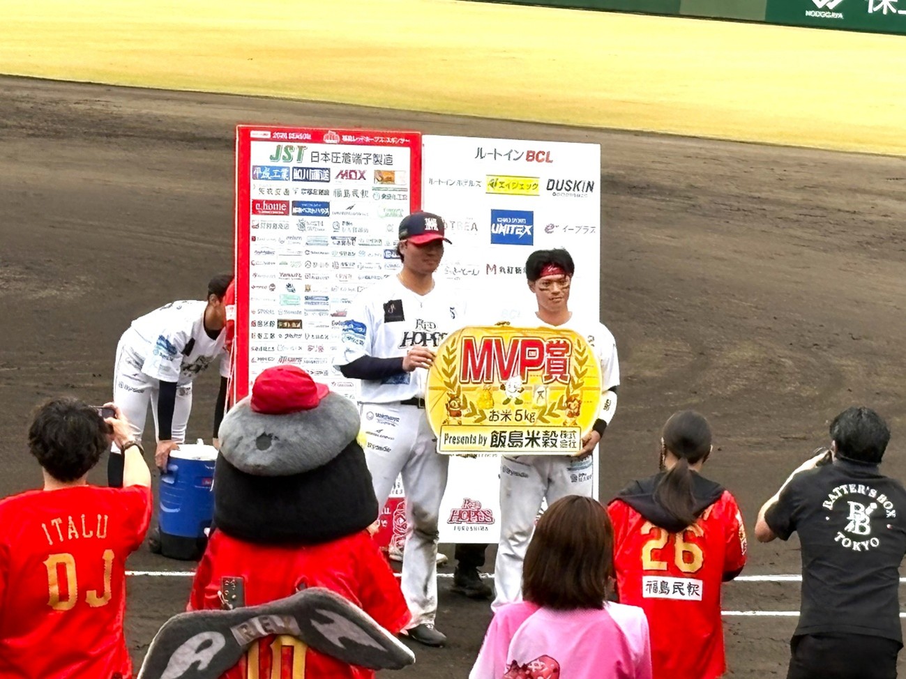 20260408_fukushima_red_hopes_home_opening_game_2026_06