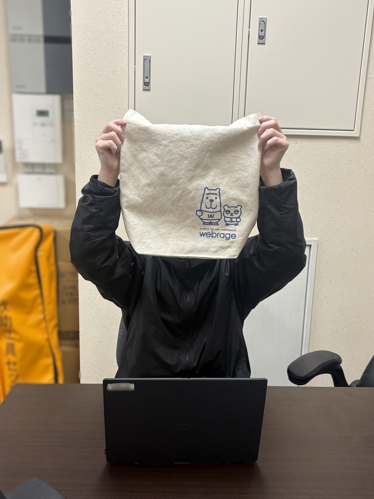 dtwr_member_interview_05_20260428_01