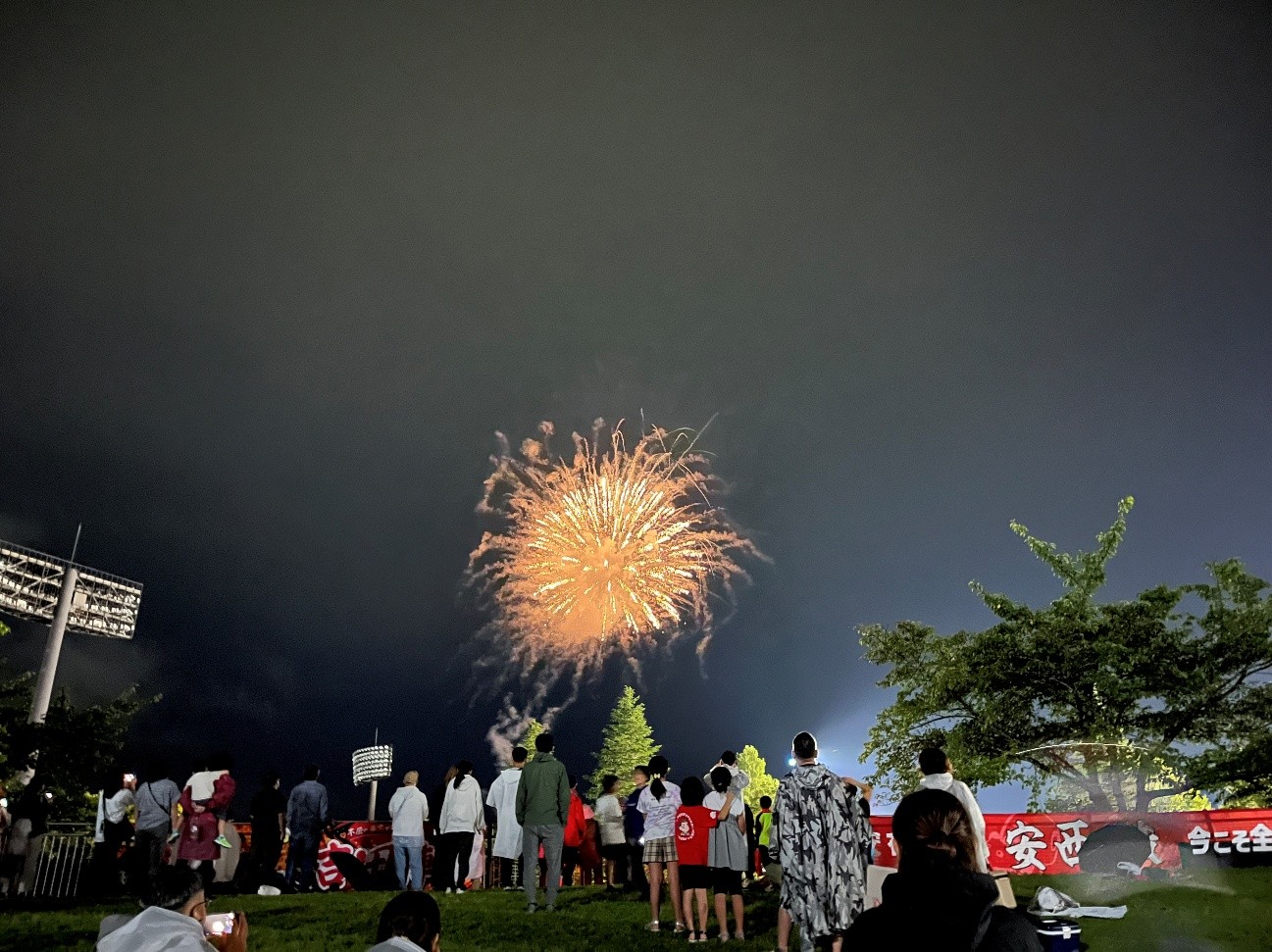fukushima_united_fc_match_report_20260829_03