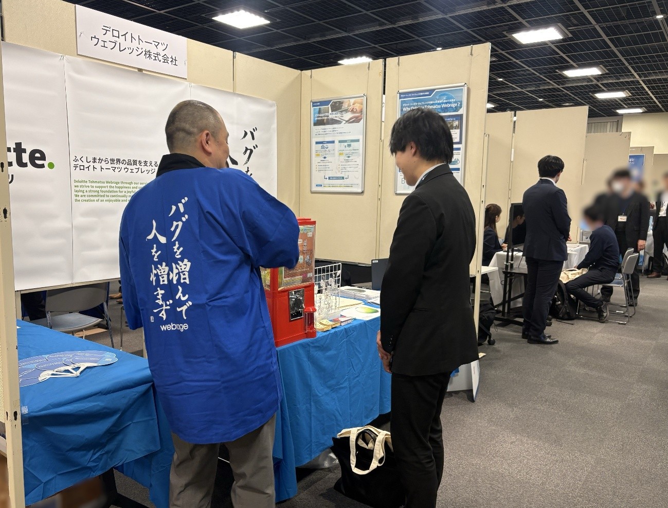 展示会ブースの様子02